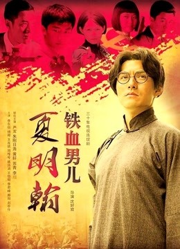 猫奴丫-小韵仙子户外露出洛丽塔[551P+50V/2.9G]